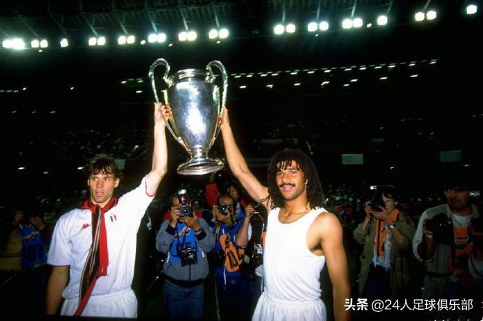 1963米兰欧冠 2007年AC米兰的欧冠冠军之路(4)
