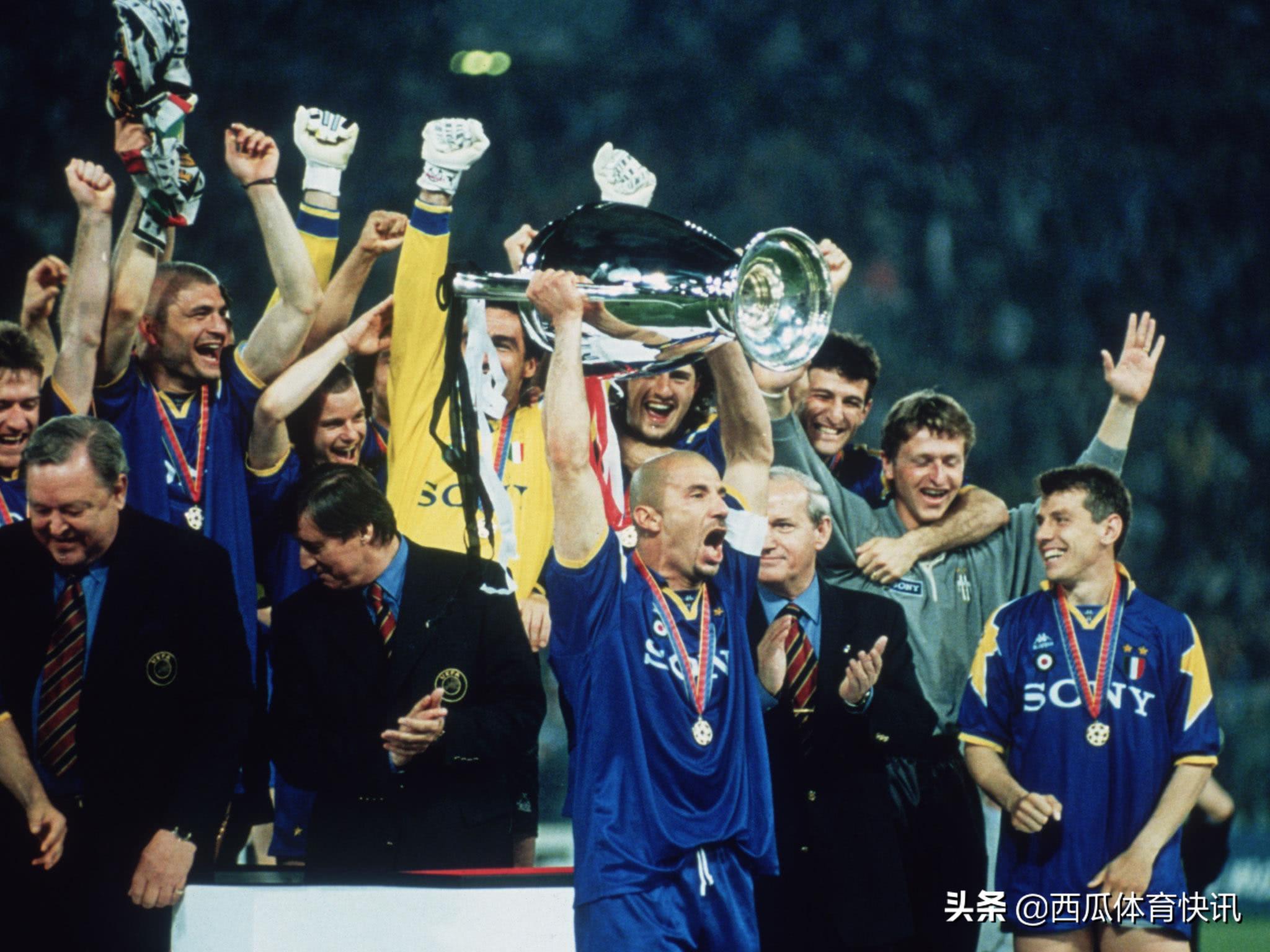 尤文图斯95-96欧冠点球大战 96年欧冠决赛回忆——尤文图斯(2)
