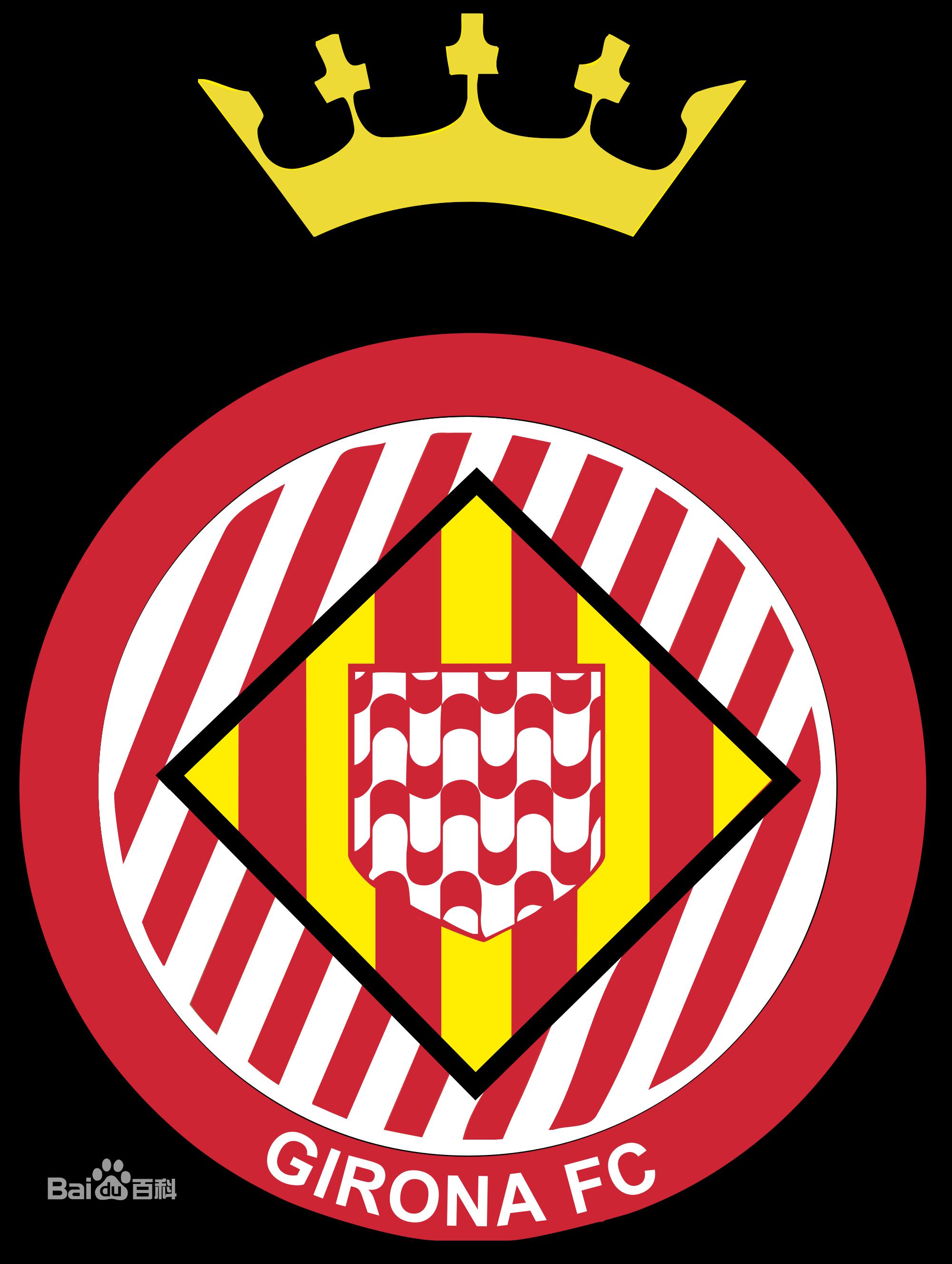西甲2017赛季球队队徽大全 新赛季西甲球队队徽(13)