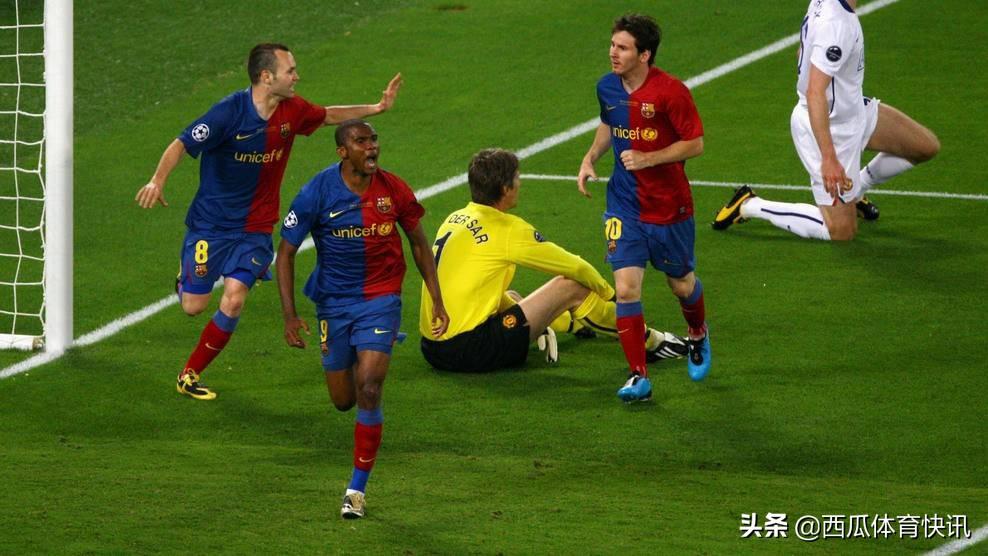 2008 09赛季欧冠决赛 0曼联成就三冠王(4)
