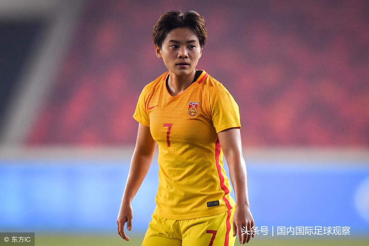 中国女足球员在西甲进球 中国女足球星又进球了(2)