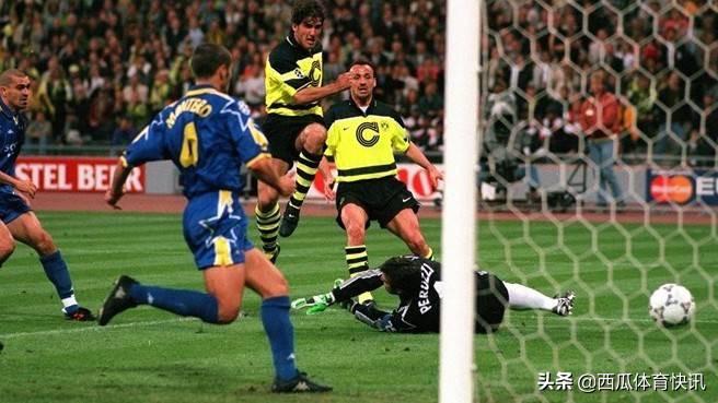 多特97欧冠 97年欧冠决赛回忆——尤文图斯(2)