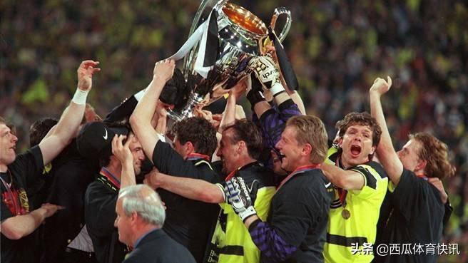多特97欧冠 97年欧冠决赛回忆——尤文图斯(5)