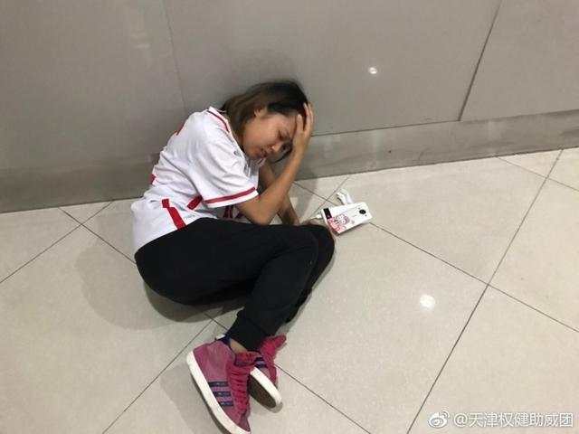 2018南京中超奥体中心安保 权健球迷在南京奥体与安保起冲突(10)