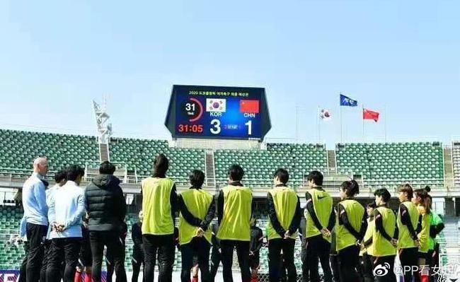 也为回到主场能最终淘汰韩国队，奠定了良好的基础(2)