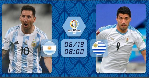 6-18 星期五 晨风聊球：「阿根廷 VS 乌拉圭」(1)