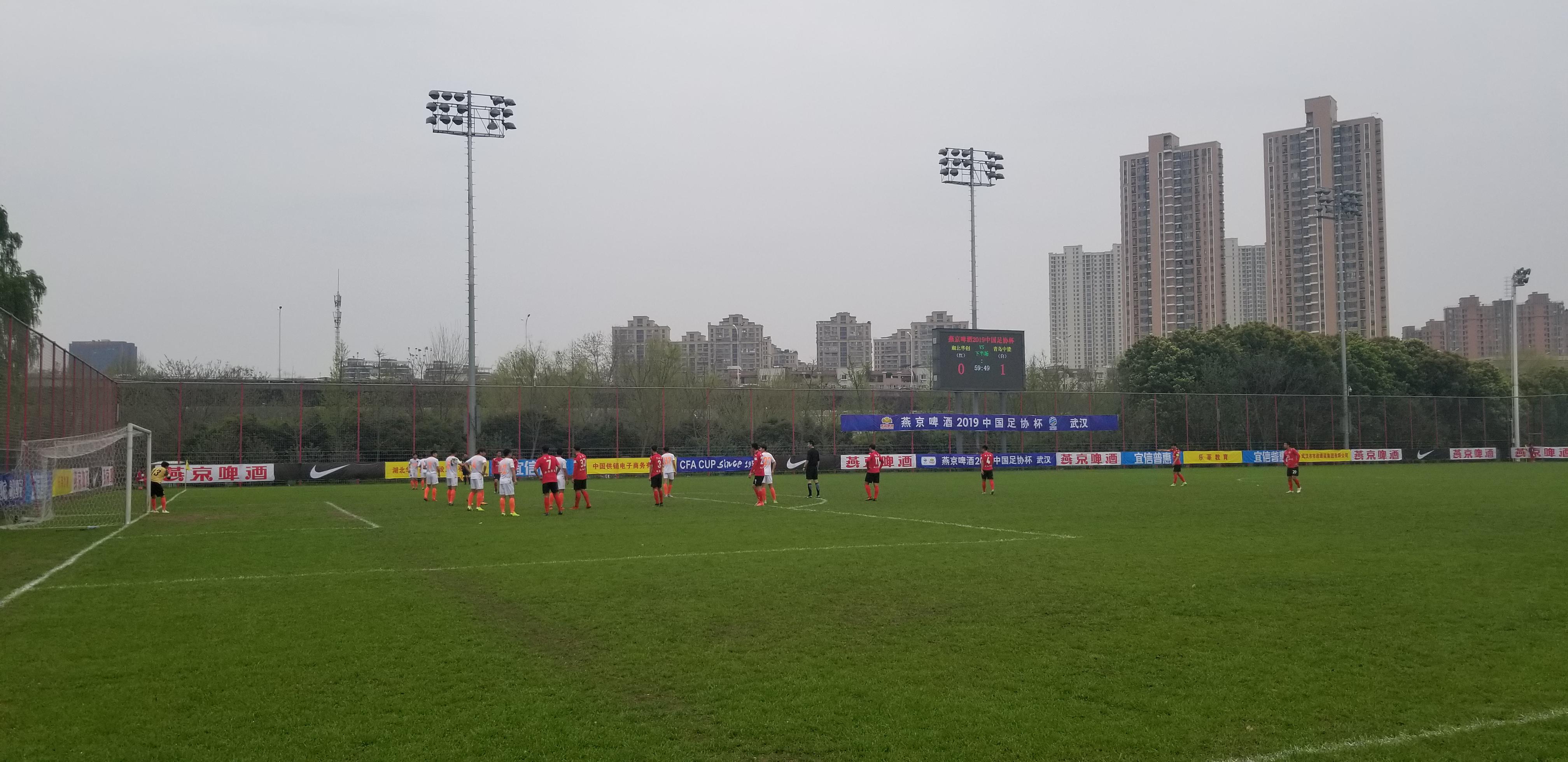 阻碍中国足球发展的9大症结所在(3)