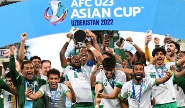连续4场2-0！沙特夺得U23亚洲杯冠军！下届世预赛国足拦路虎太多(1)