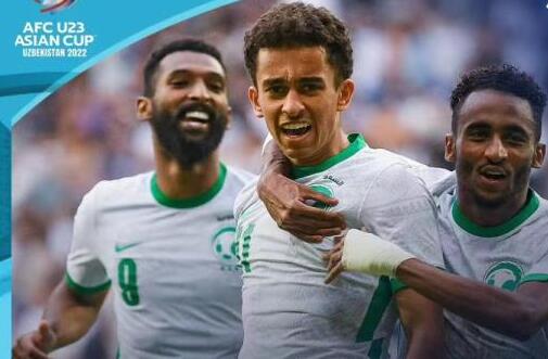 连续4场2-0！沙特夺得U23亚洲杯冠军！下届世预赛国足拦路虎太多(2)