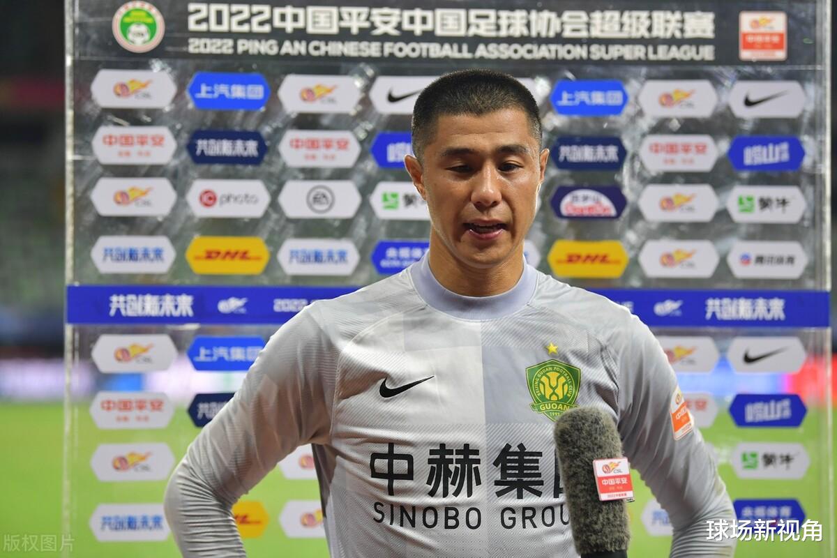 北京国安球员最新表态引爆争议，皇马巴萨很意外，球迷吐槽声一片(2)