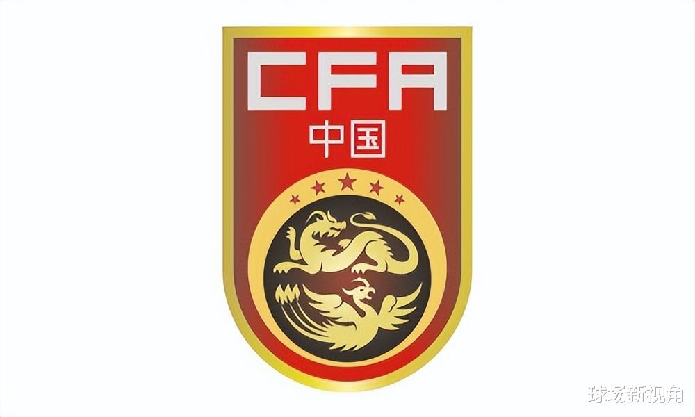 记者曝出争议猛料，足协遭质疑，球迷吐槽：中国足球就是个笑话(2)