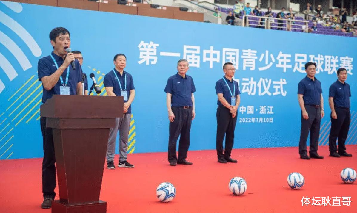 中国青少年足球联赛-北京赛区竞赛规程引发巨大争议，好事变歧视
