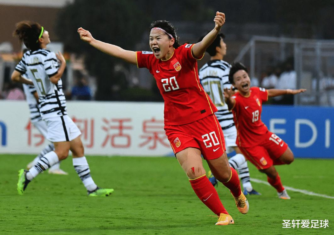 1-1！中国女足世界杯对手绝平比分，87分钟躲过1劫，小组排名垫底(4)
