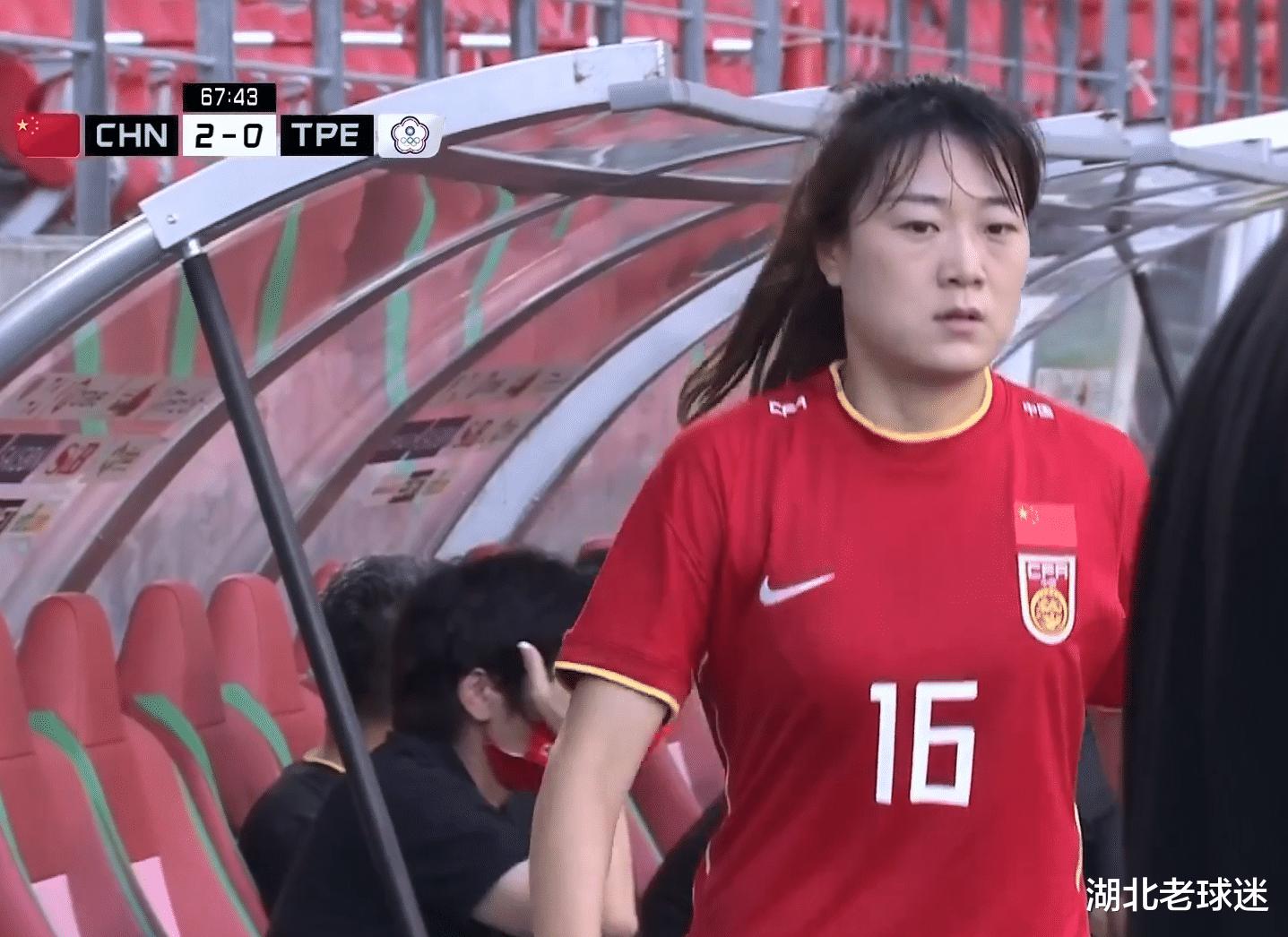 2比0！中国女足东亚杯首胜，2名江大女足球员先后立功(4)