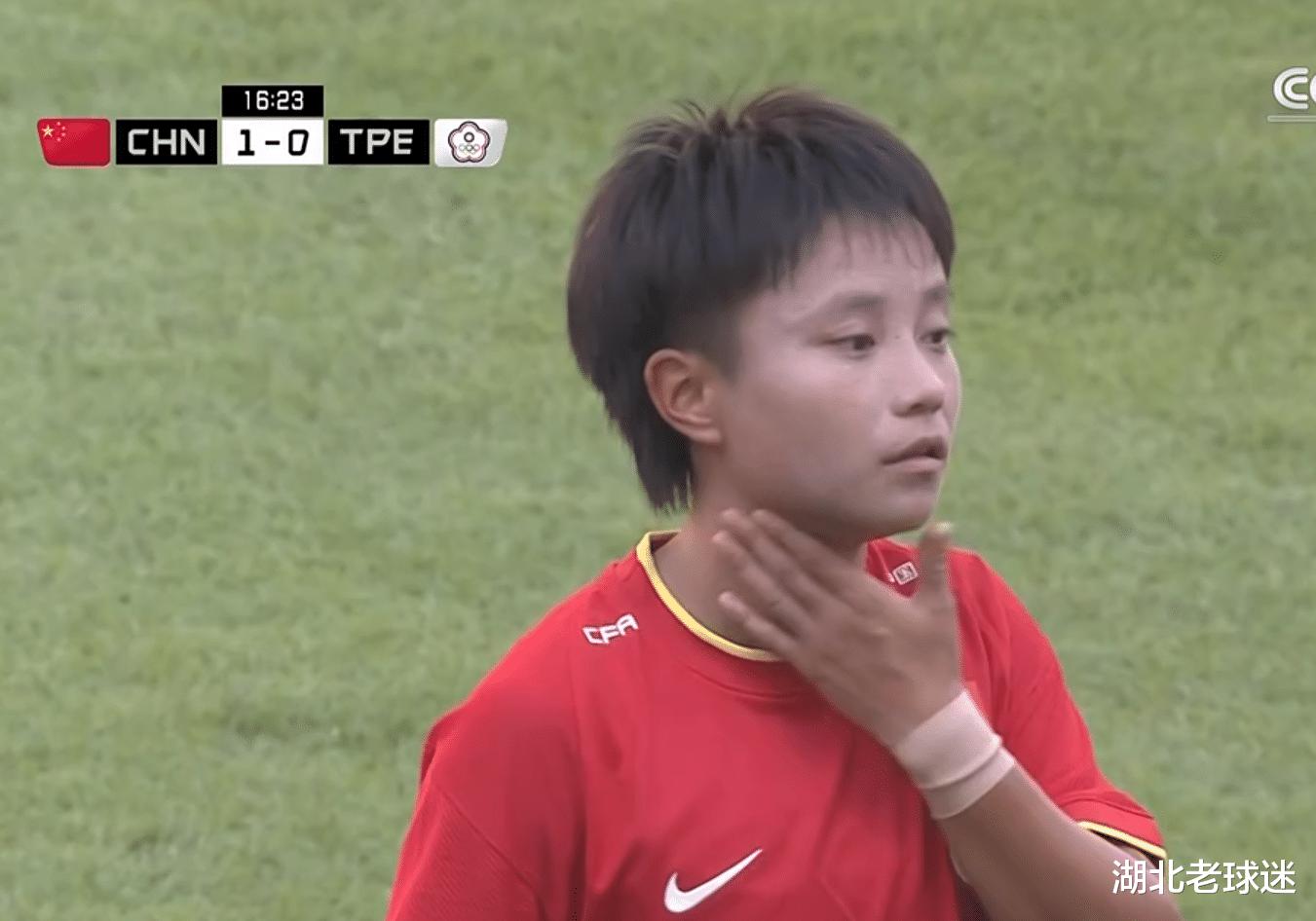2比0！中国女足东亚杯首胜，2名江大女足球员先后立功(5)