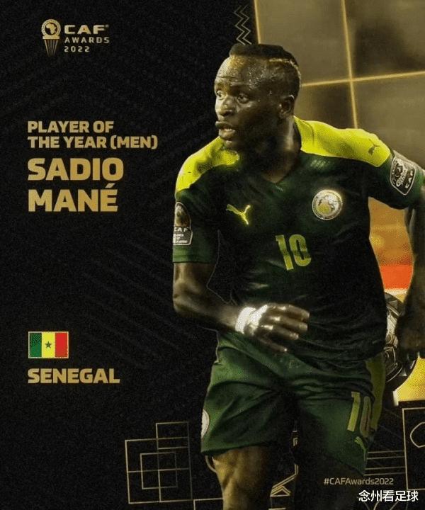 1夜5大消息：马内当选非洲足球先生！林皇加盟欧冠冠军 努涅斯大四喜(1)