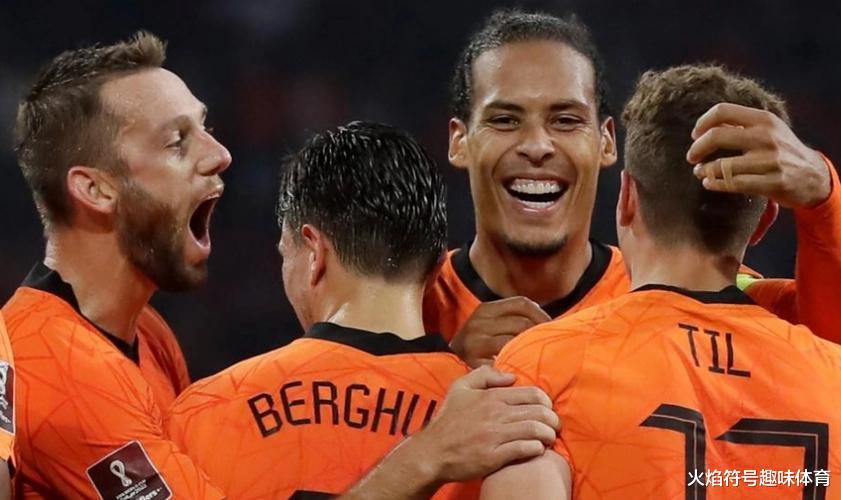 小组第一犹如囊中之物，“无冕之王”荷兰世界杯前瞻(2)