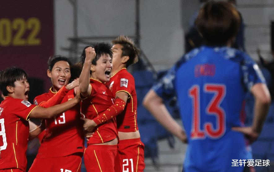 2-1！加时绝杀！东道主历史首次问鼎欧洲杯，值得中国女足去学习(4)