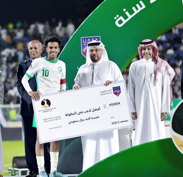 国青需特别小心！沙特U20蝉联阿拉伯杯冠军(3)