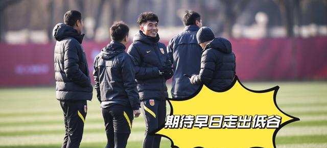 郑智果断出手，将亲自邀请35岁国足队长加盟，无惧谭凯元拒绝归队(6)