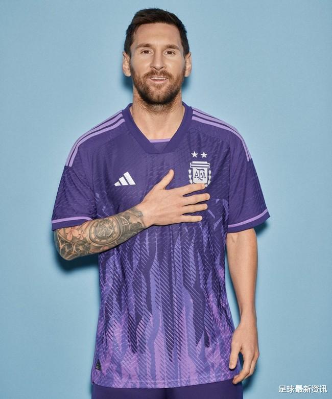 阿根廷公布2022年世界杯球衣！客场球衣居然变成了紫色(2)