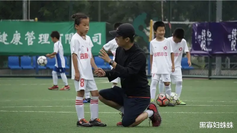 中国足坛不少前国脚或主教练“以身作则”，送自己的孩子走上了足球道路(1)