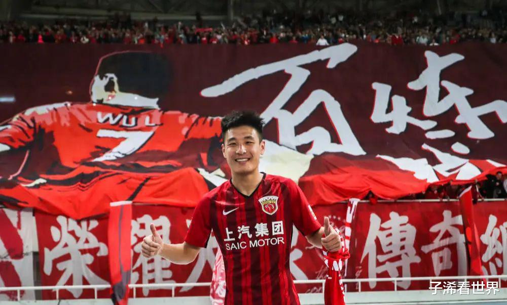 上海媒体做出争议报道！莱科武磊很尴尬，球迷吐槽：真不要脸(4)