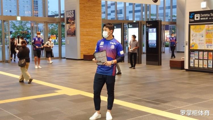 中国男足球员留洋日本J3，如今却销声匿迹，首秀竟是上街发传单！(3)