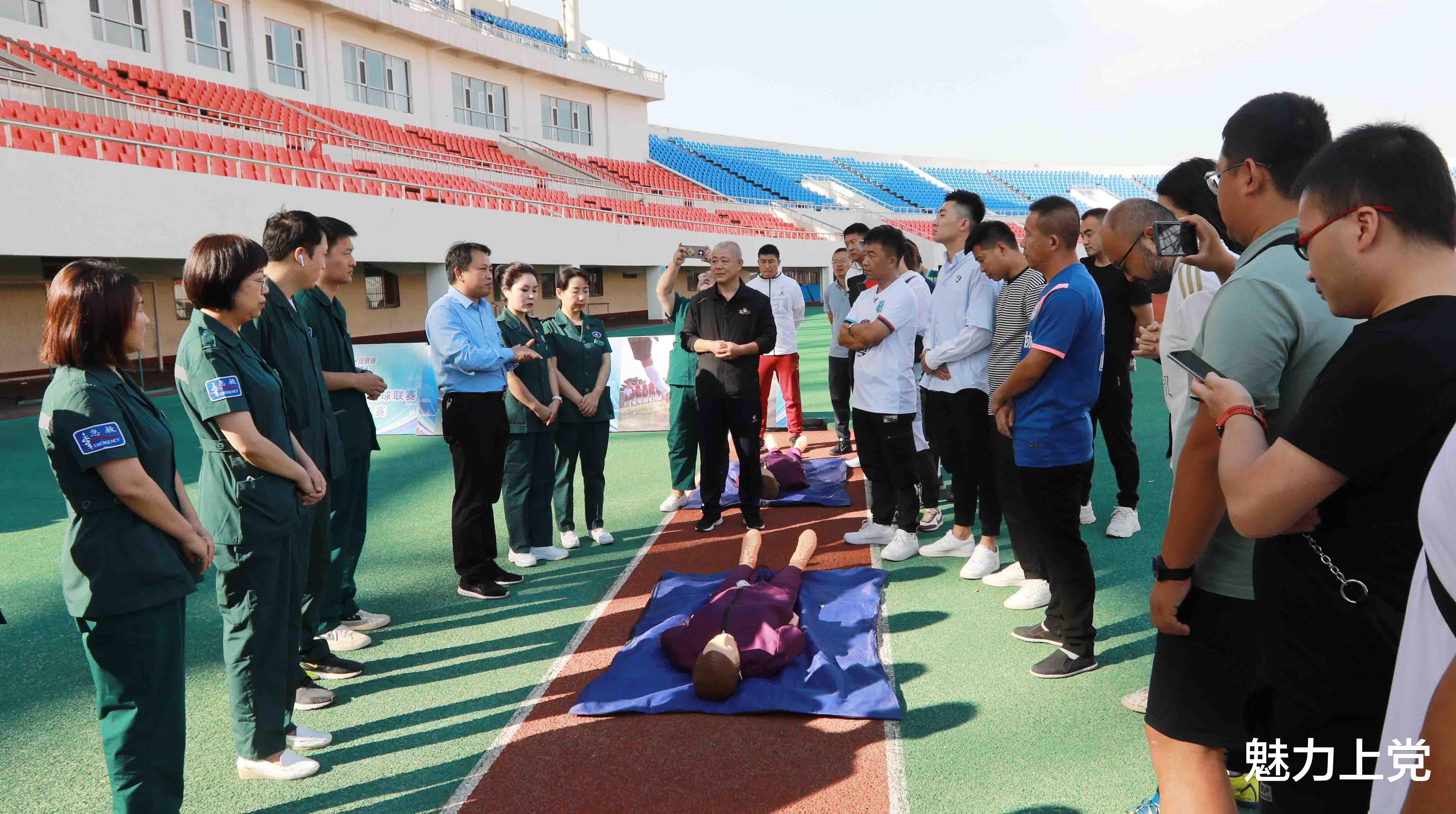 “体总杯”中国城市足球联赛长治赛区组织急救培训(3)