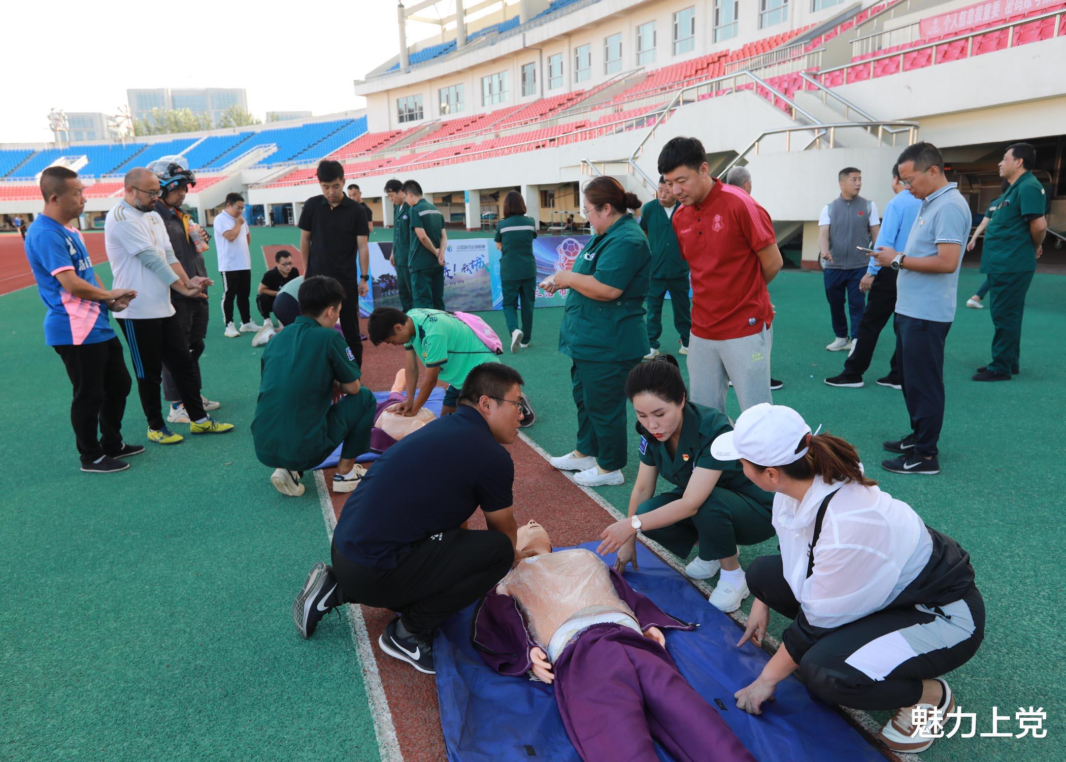 “体总杯”中国城市足球联赛长治赛区组织急救培训(34)
