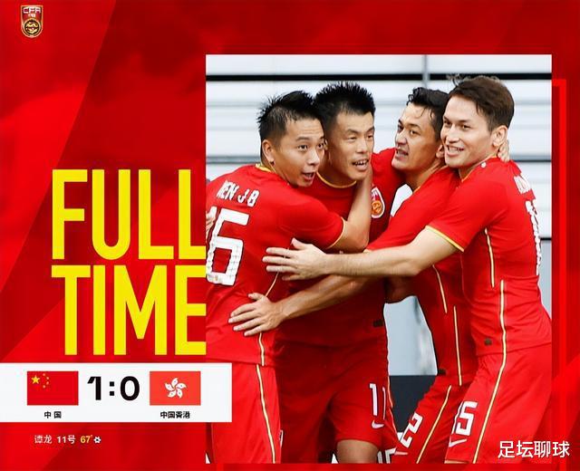 0-2！缅甸队完败中国球队，越南4-0狂胜，上万球迷挥舞国旗，国足很闲(6)