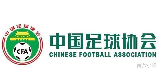 金元非是中国足球上升的决定性障碍，没有按照足球规律去做而致恶性循环(6)