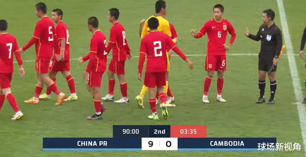 9-0！中国队大胜柬埔寨，杨晨收获首胜，李霄鹏很意外，球迷振奋(2)
