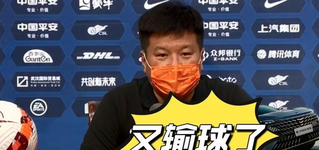中超武汉长江启动换帅程序，“李”姓教练或接手，李金羽仍然留队