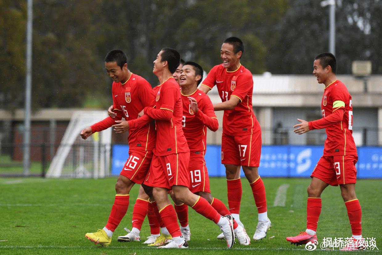 中国足球证明自己的机会来了！U17输球也晋级，用实力证明冤屈！(1)