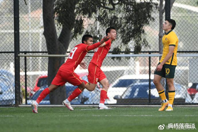 中国足球证明自己的机会来了！U17输球也晋级，用实力证明冤屈！(4)