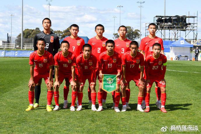 中国足球证明自己的机会来了！U17输球也晋级，用实力证明冤屈！(6)