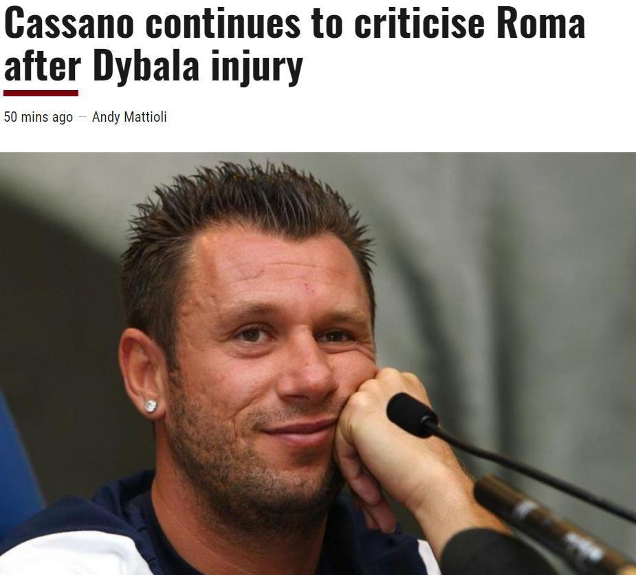 卡萨诺：穆里尼奥的罗马非常挣扎 压根不知道应该踢什么样的足球