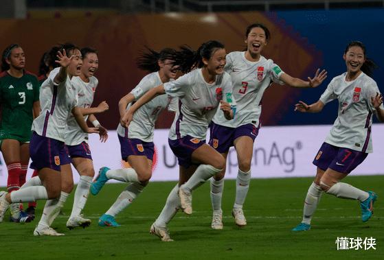 真提气，仅56秒！中国U17女足两大替补新星爆发，爆冷世界杯亚军(2)