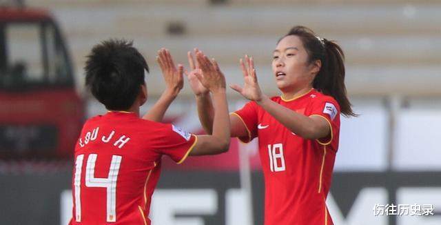 1-0对0中国女足在三线球狂飙中晋级FIFA排名第15位，本届世界杯仅剩下1名上上签的球员(5)