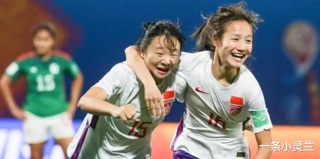 6到0分！女足U17世界杯第一支八强球队横空出世，中国队依然有可能排在倒数第一，5分稳操胜券(2)