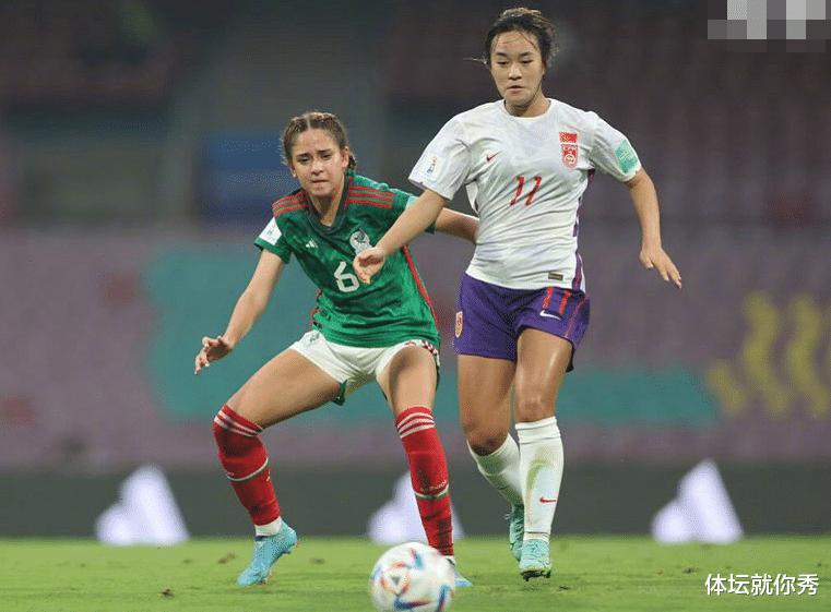 中国U17女足出线形势：3分倒数第一，6分肯定晋级，打平直接回家(4)