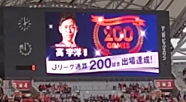 进度条对比: 日本J2联赛42轮完结 中超刚踢完21轮(5)