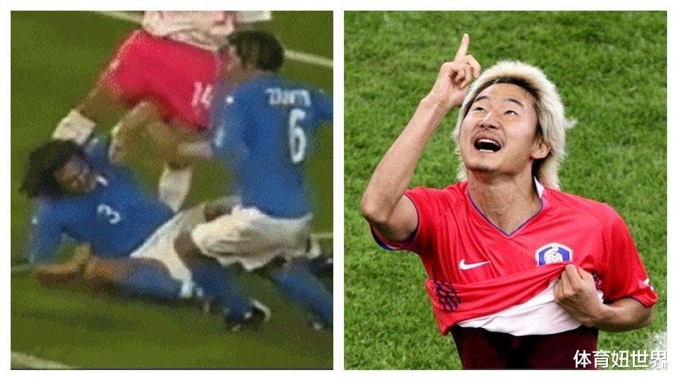 世界杯上的冲突：韩国被钉在耻辱柱，齐达内惊天一撞，真功夫足球！(3)