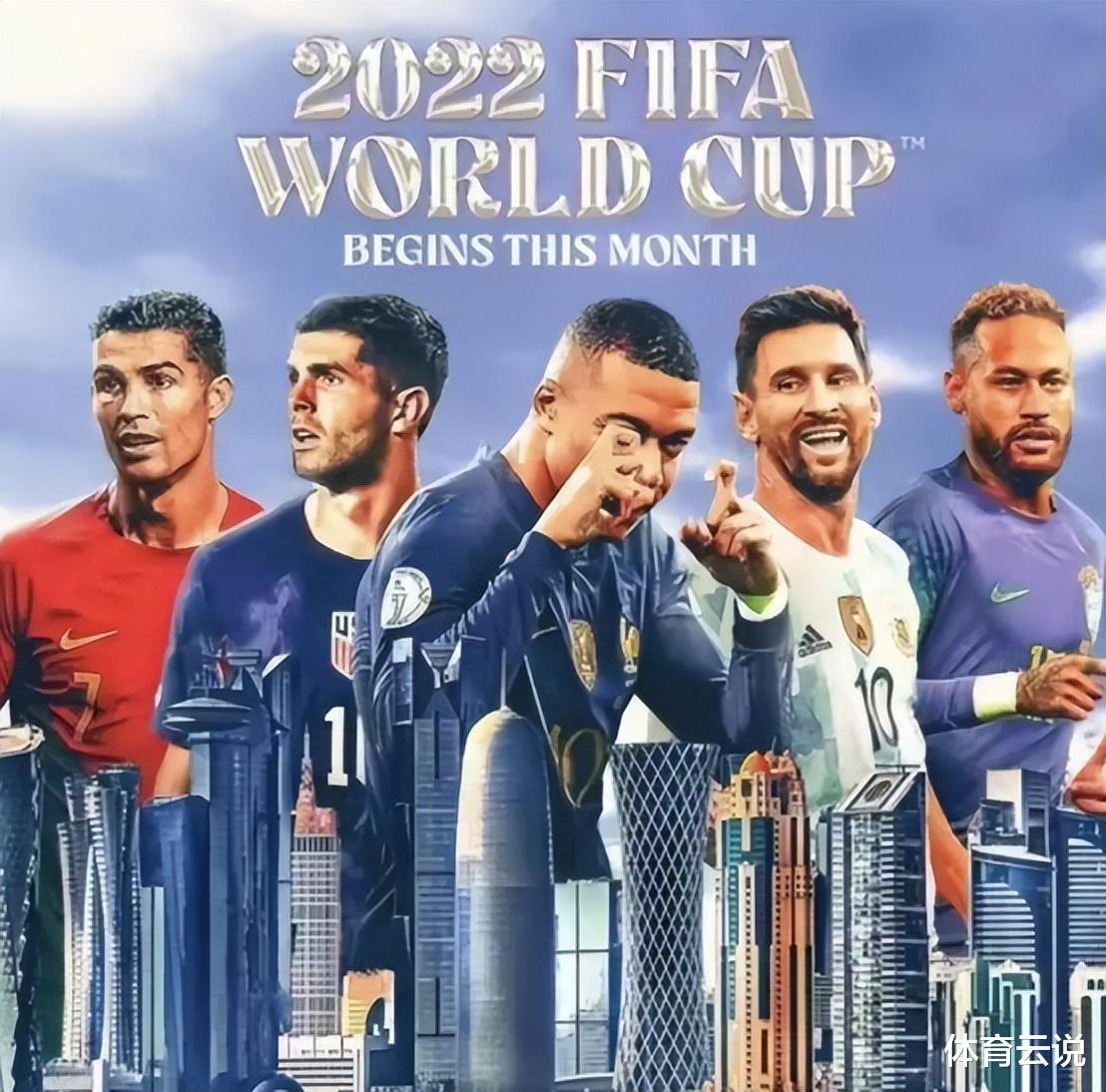 你好2022，你好卡塔尔，你好世界杯，21日0: 00卡塔尔对阵厄瓜多尔(3)