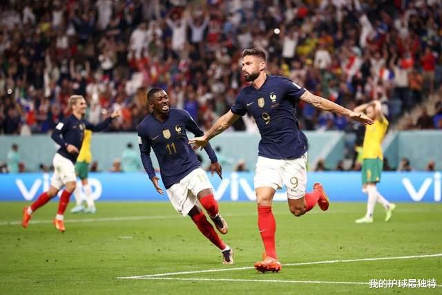 4-1！世界杯冠军魔咒告破，法国轻松逆转，姆巴佩却不是主角(3)