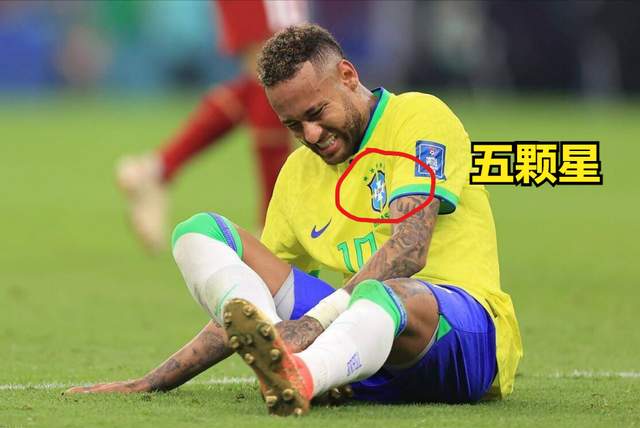 世界杯科普：球衣上的星星是什么意思？为什么乌拉圭能有4个？