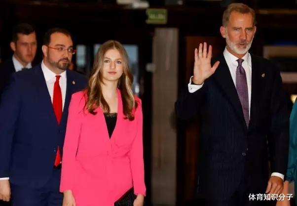 17岁西班牙公主仰慕18岁新星！国王父亲出马，网友：入赘王室(3)