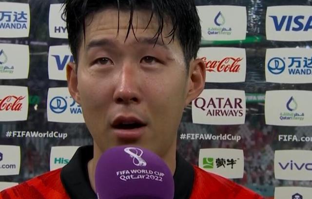 又有亚洲球队逆转晋级16强！孙兴慜大哭，赛后发言满满的自责