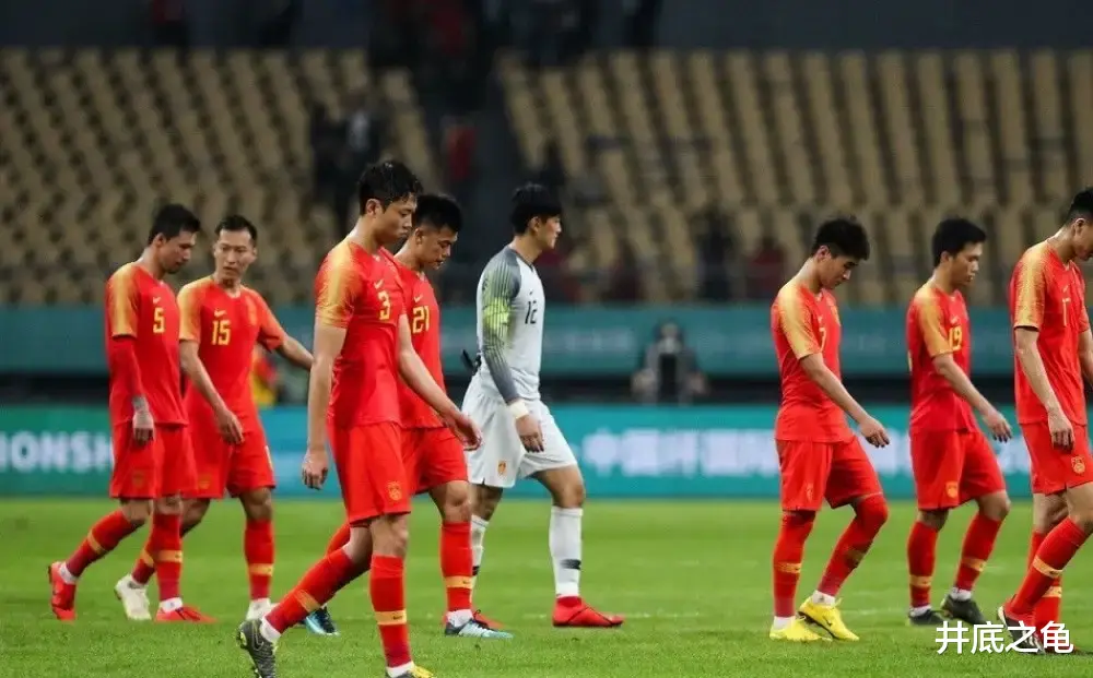 西班牙媒体：亚洲邻国羞辱了中国队(2)